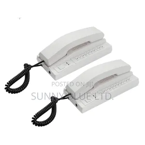 Wireless Telephone Intercom
