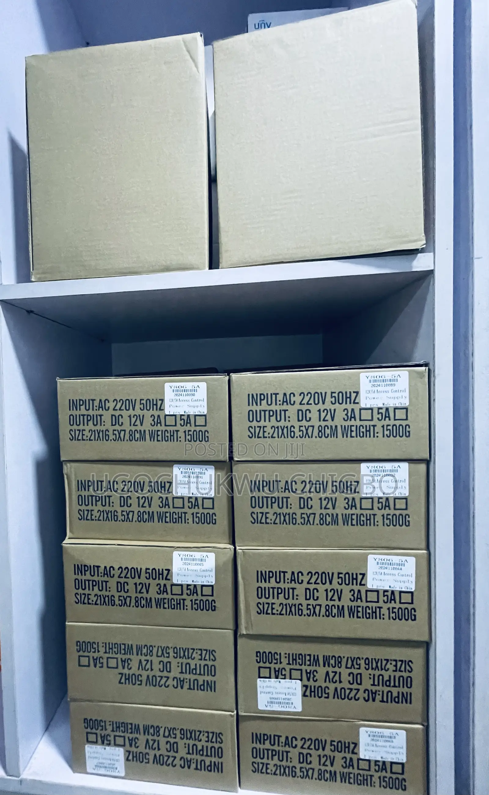 12v5a Access Control Power Supply Unit