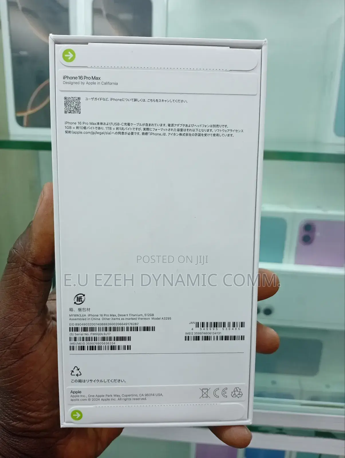 New Apple iPhone 16 Pro Max 512 GB