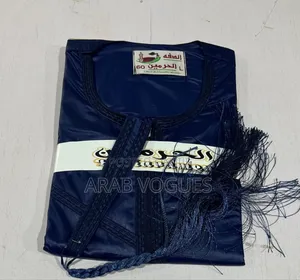 Dubia Jalabia