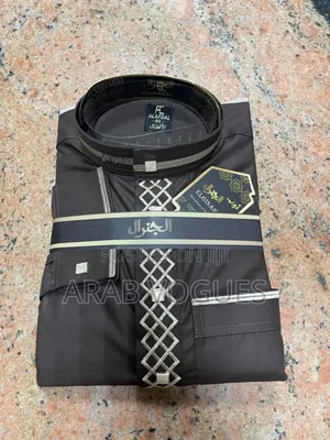 Luxury Jalabia