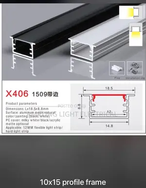 Profile Light