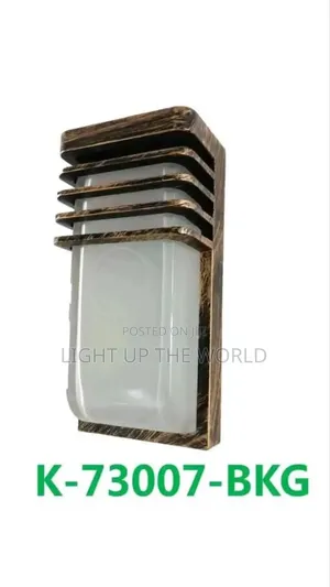 Grill Colour Out Door Light