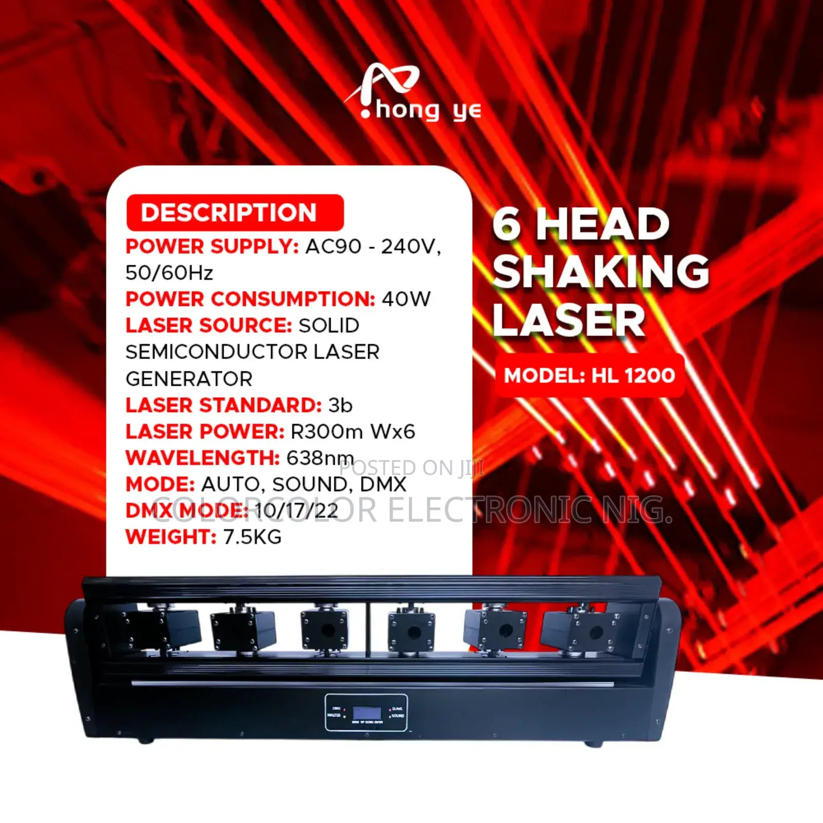 Stage Light 6 Head Shaking Laser Light Hl