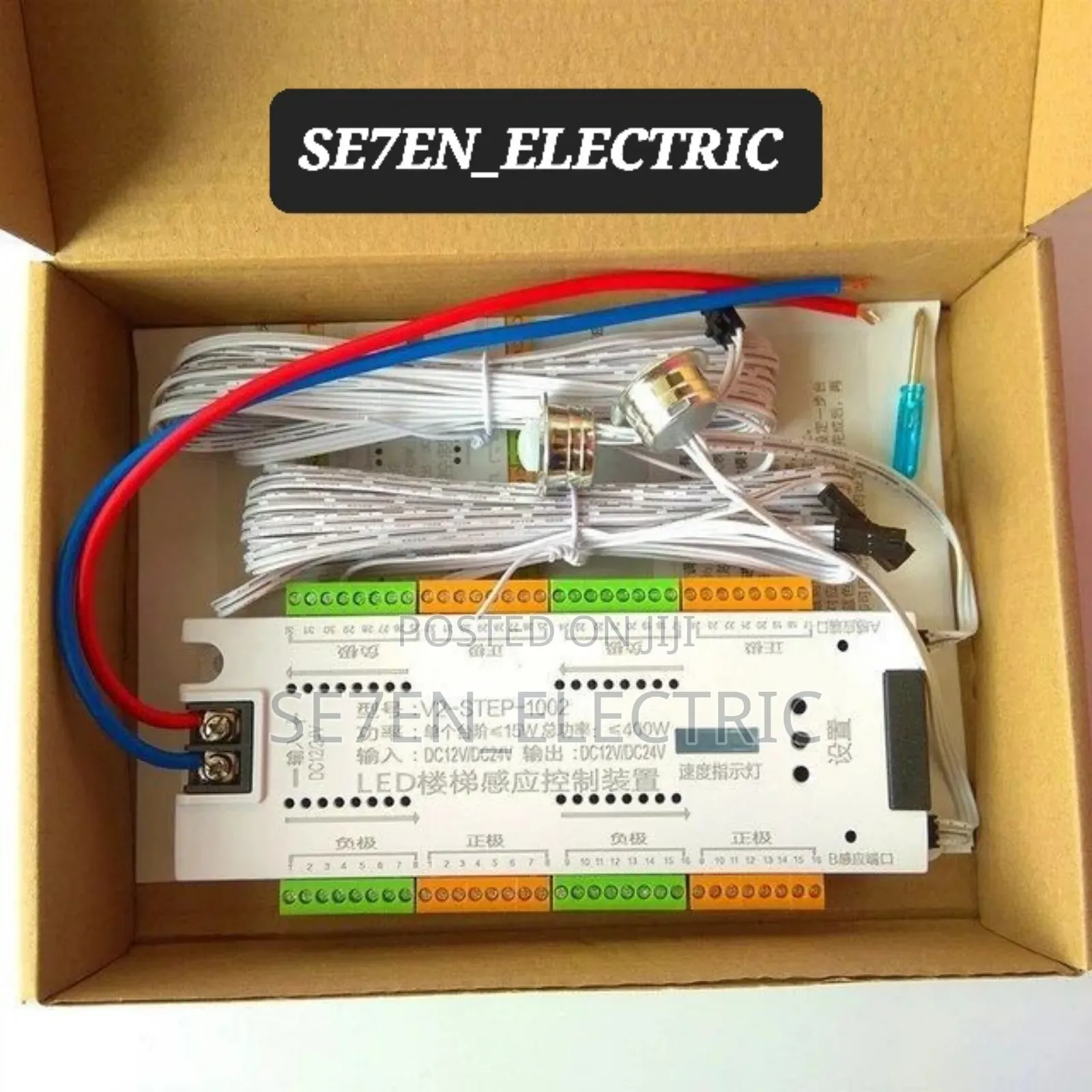 Pir Intelligent Staircase Sensor Light Controller 32ways