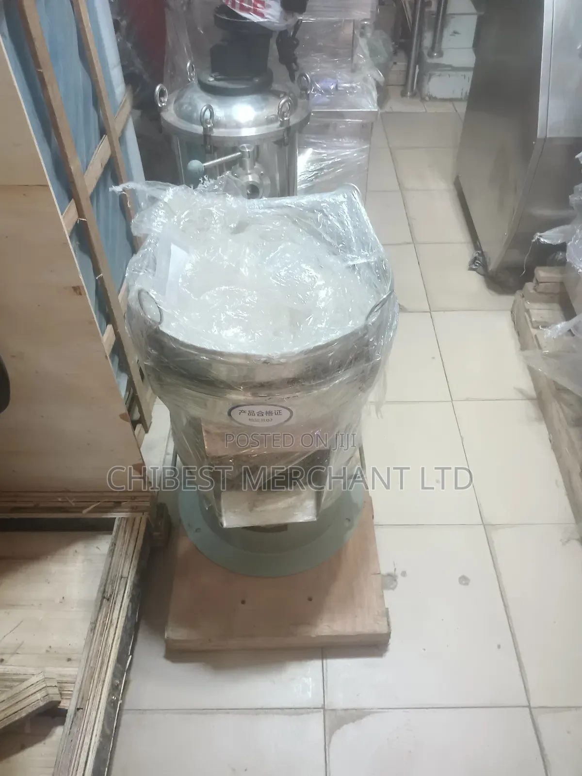 Powder Sieving Machine