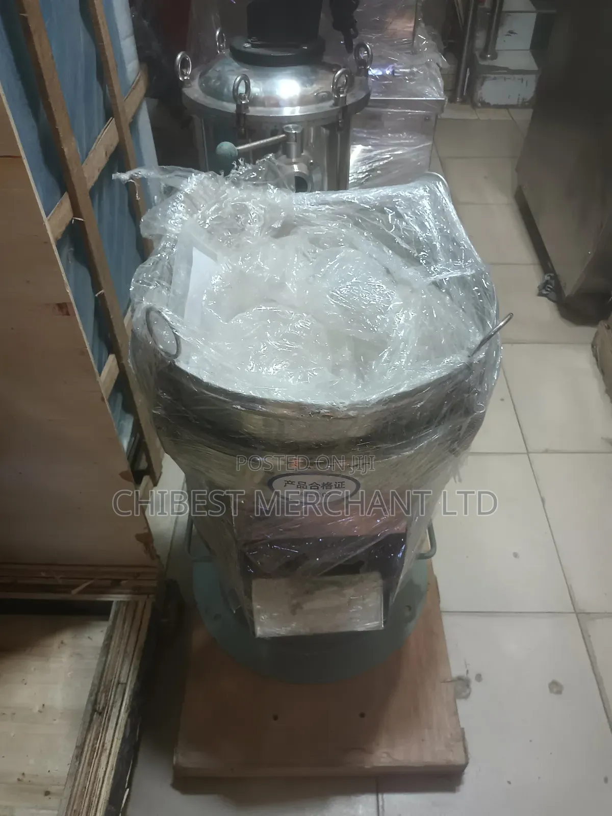Industrial Sieving Machine