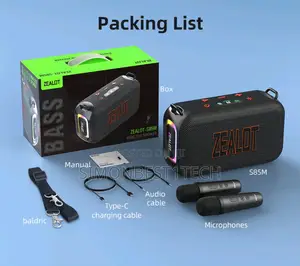 Zealot Speaker S85m 50w