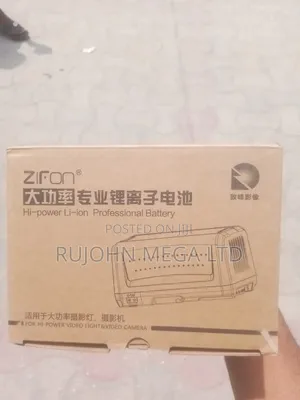Photo - Ziron Heavy Duty v Lock Battery for Digital Cameras