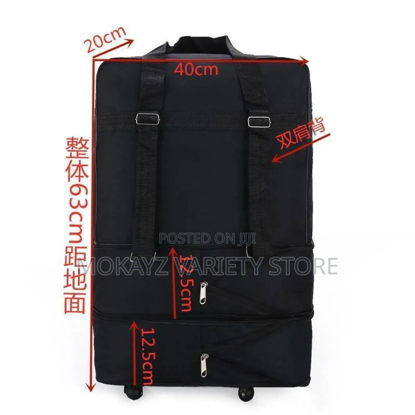 Collapsible Hpigh Quality Leather Luggage Bag