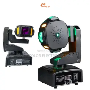 Stage Light (Moving Light)