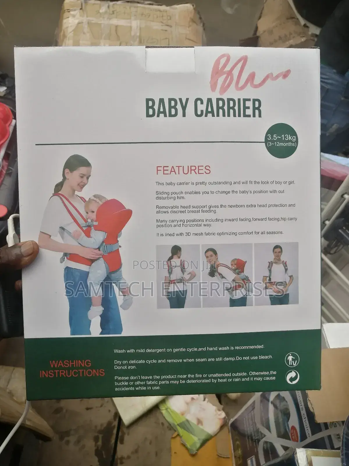 Baby Carrier (Original)