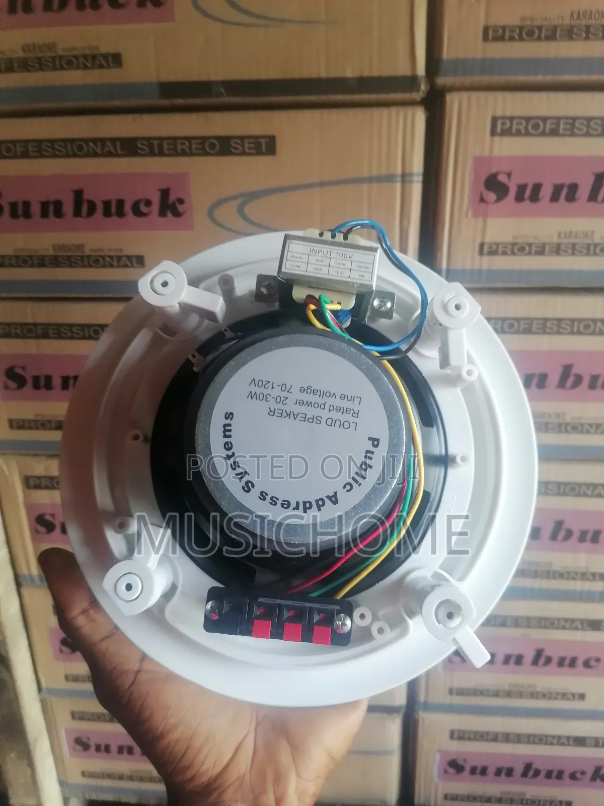 JBL Ceiling Speaker 8 Inches 70-120v