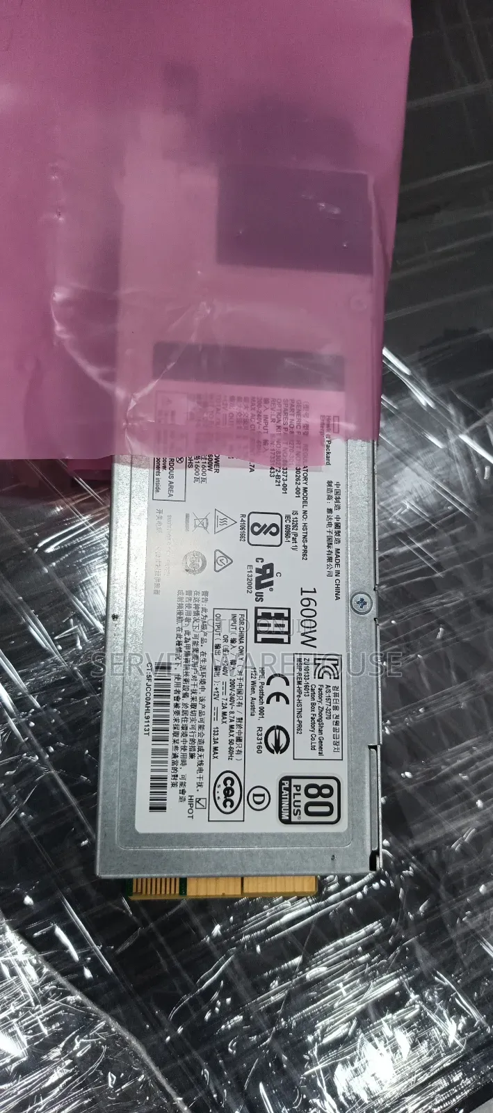 Hpe 1600w Power Supply Unit for Gen10 Gen10+ and Gen11