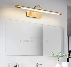 Mirror Light
