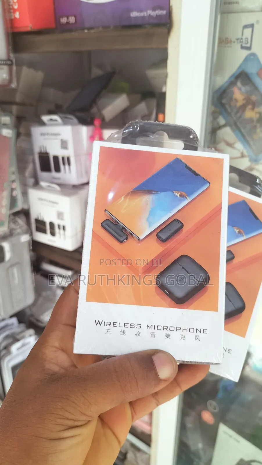 Wireless Microphone