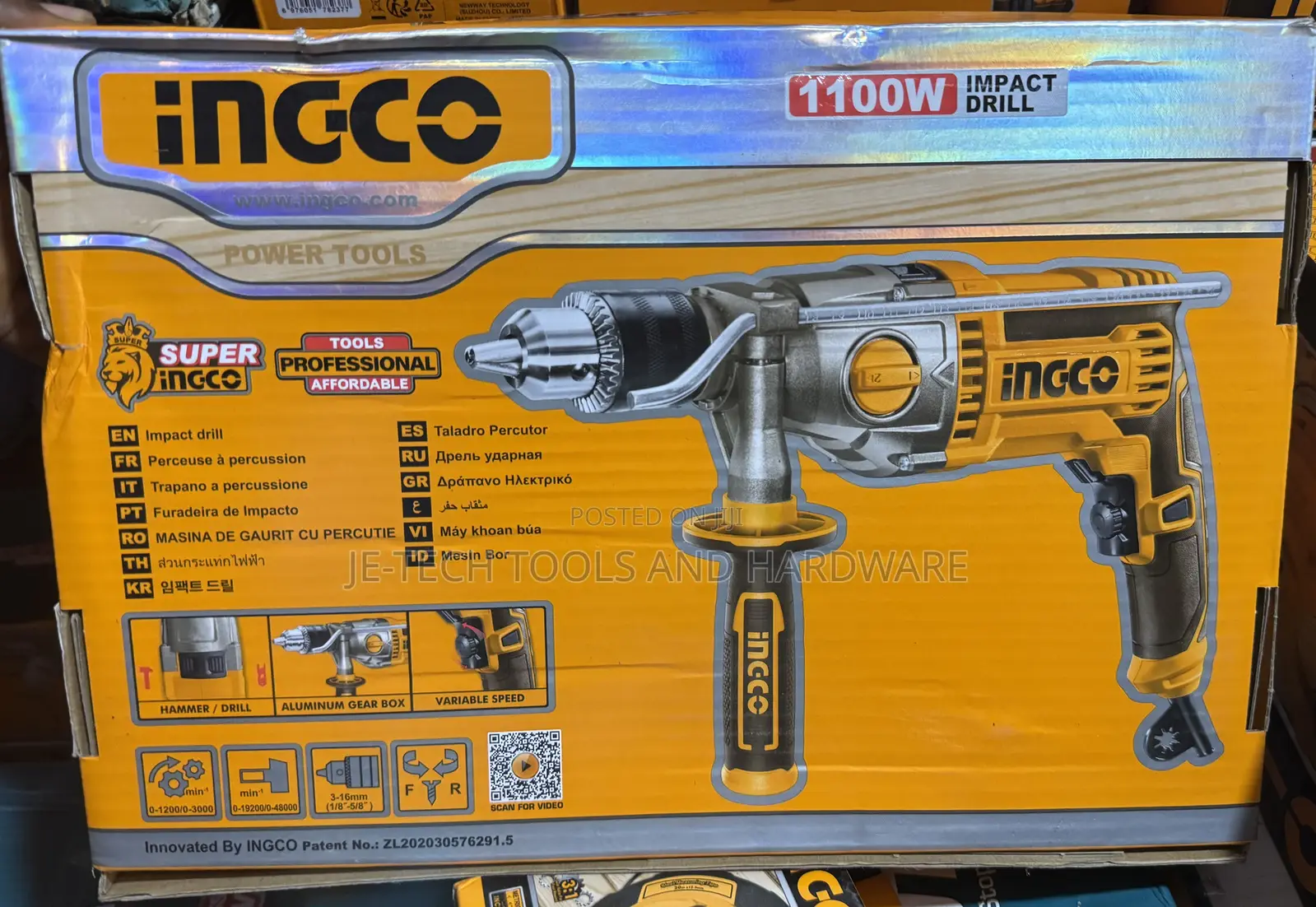 Ingco Impact Drill 1100w