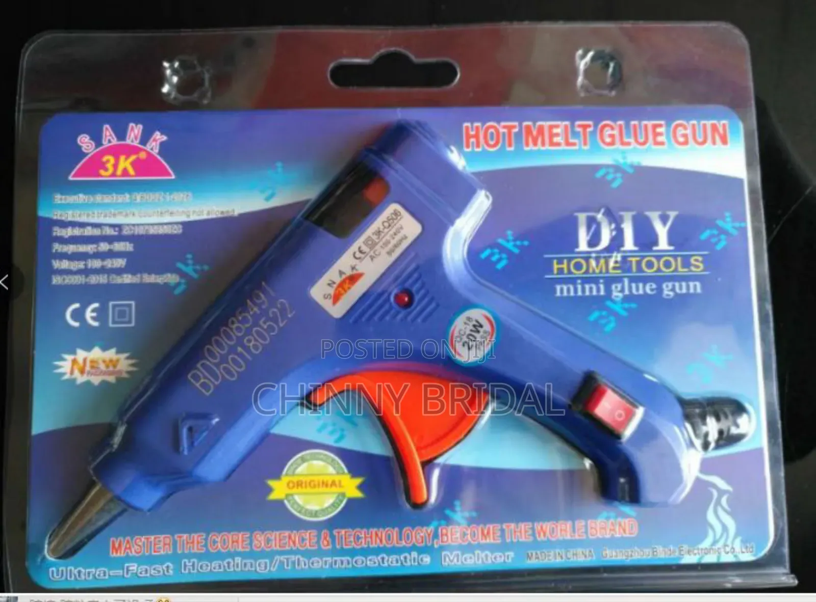 Gum Gun For Working