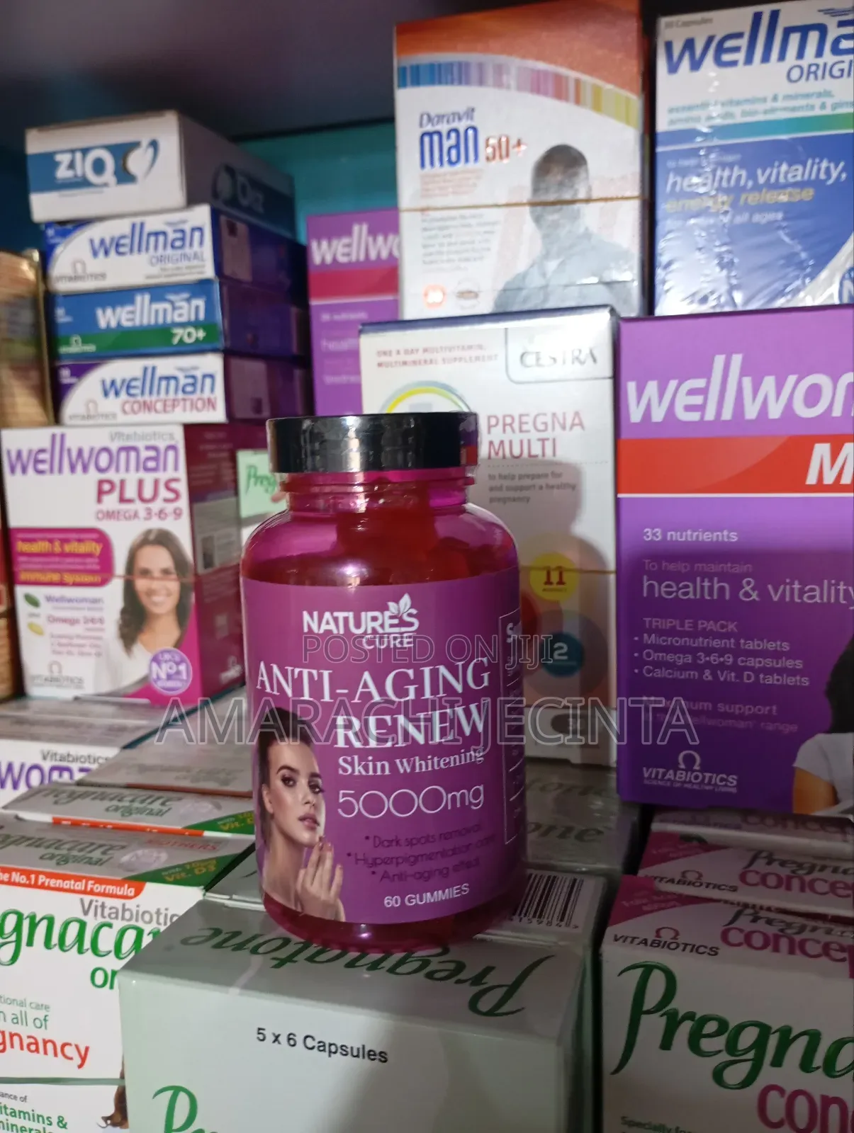Skin Care Products