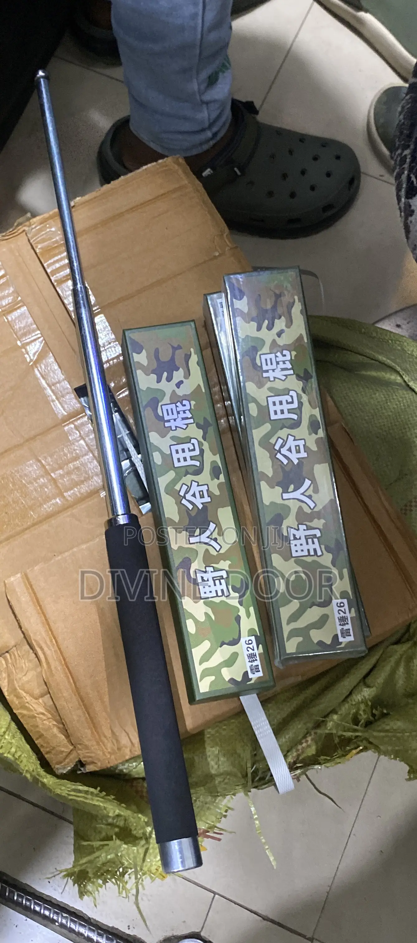 Security Iron Baton