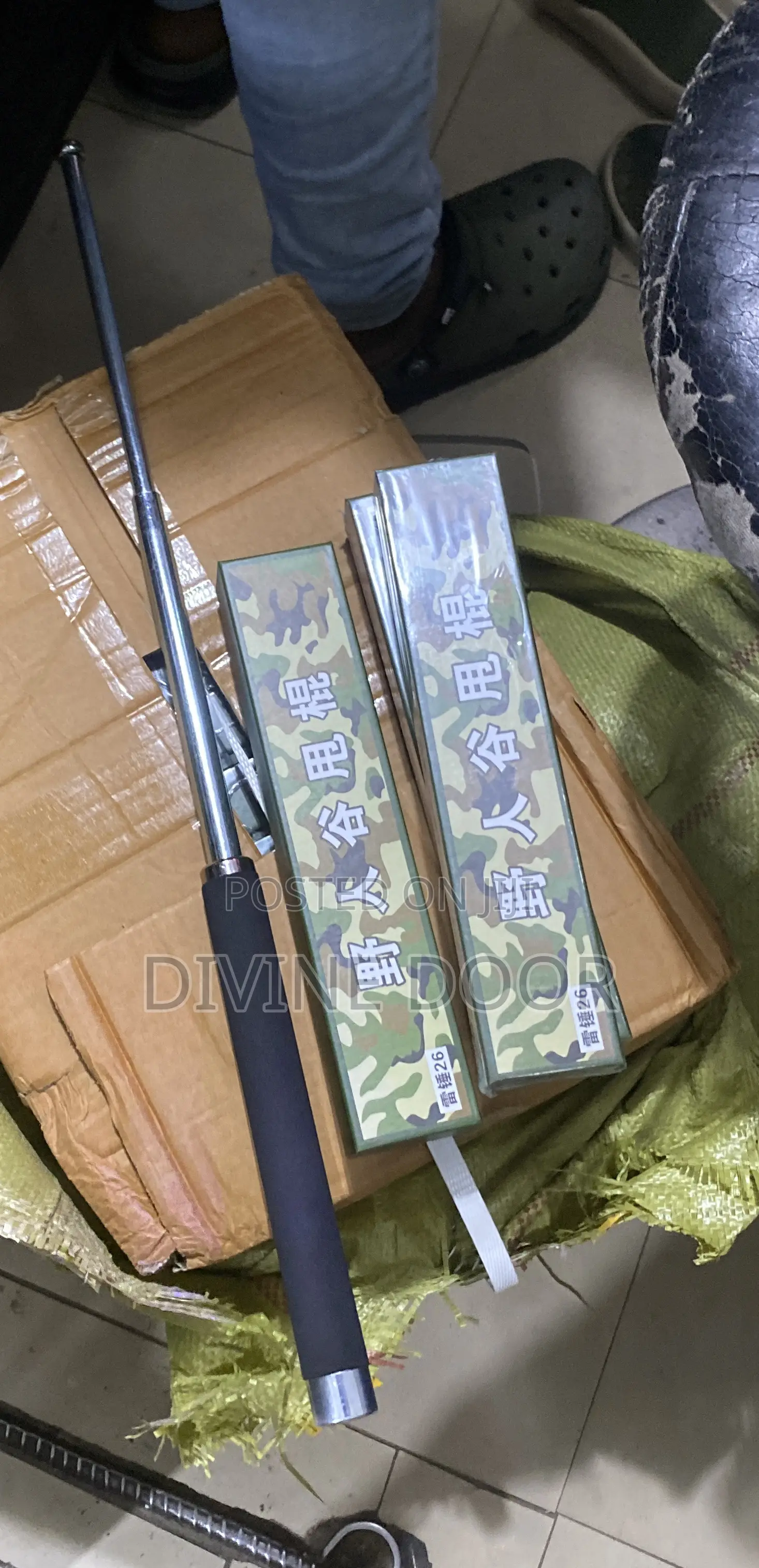 Security Iron Baton