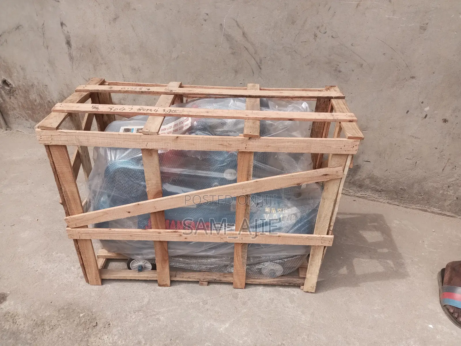 Air Compressor 2hp