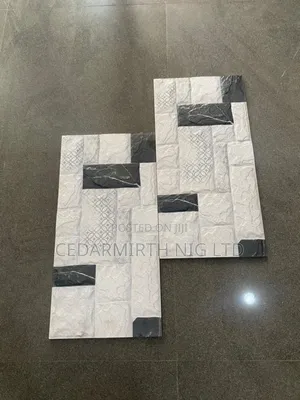Wall Tile ( Cedarmirth ) Rich 2