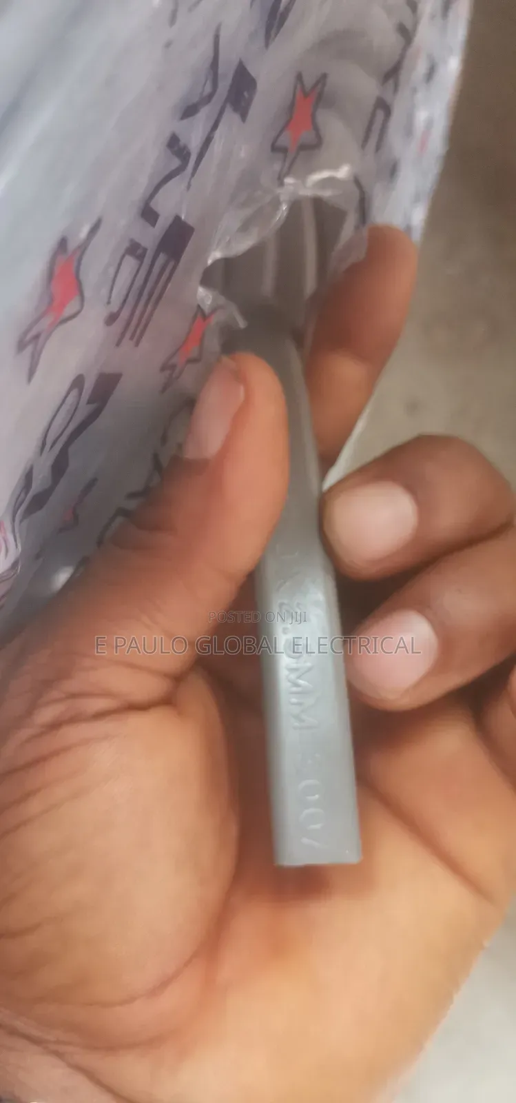 2.5mm 3core PVC Cable
