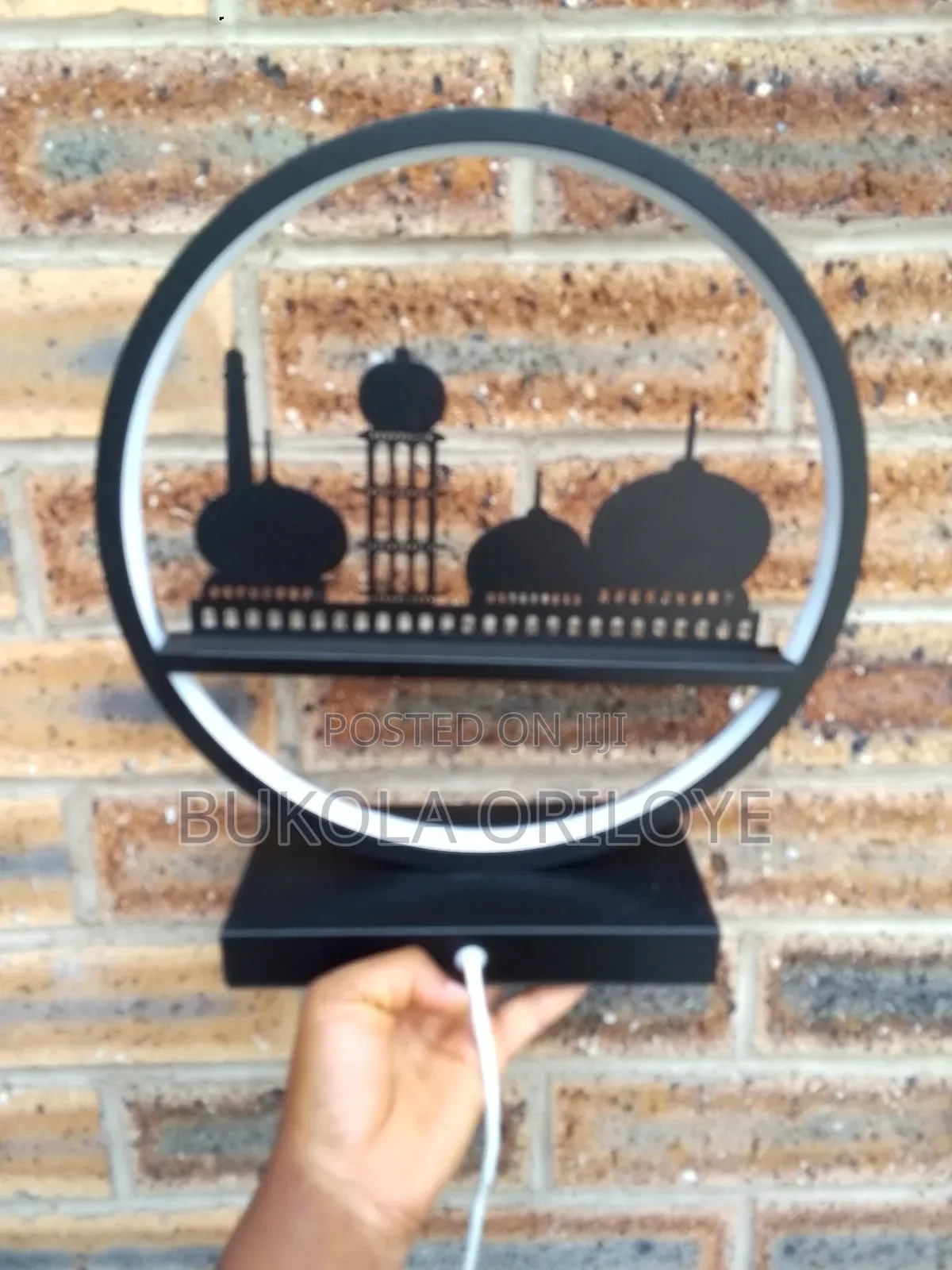 Special Ramadan Gift