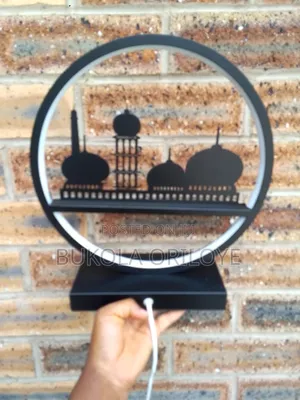 Special Ramadan Gift