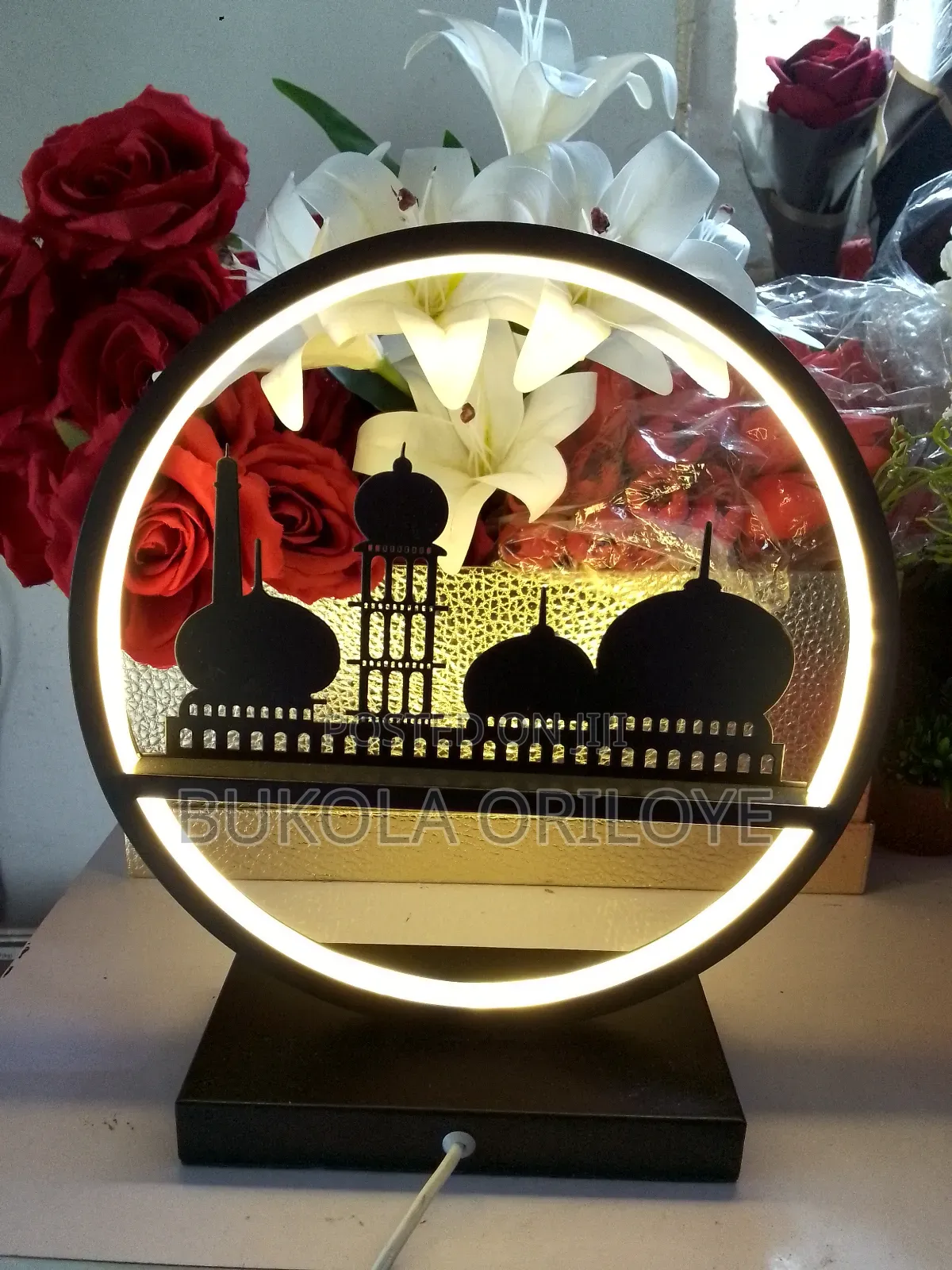 Special Ramadan Gift