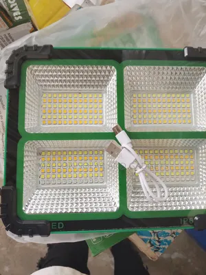 Solar Light
