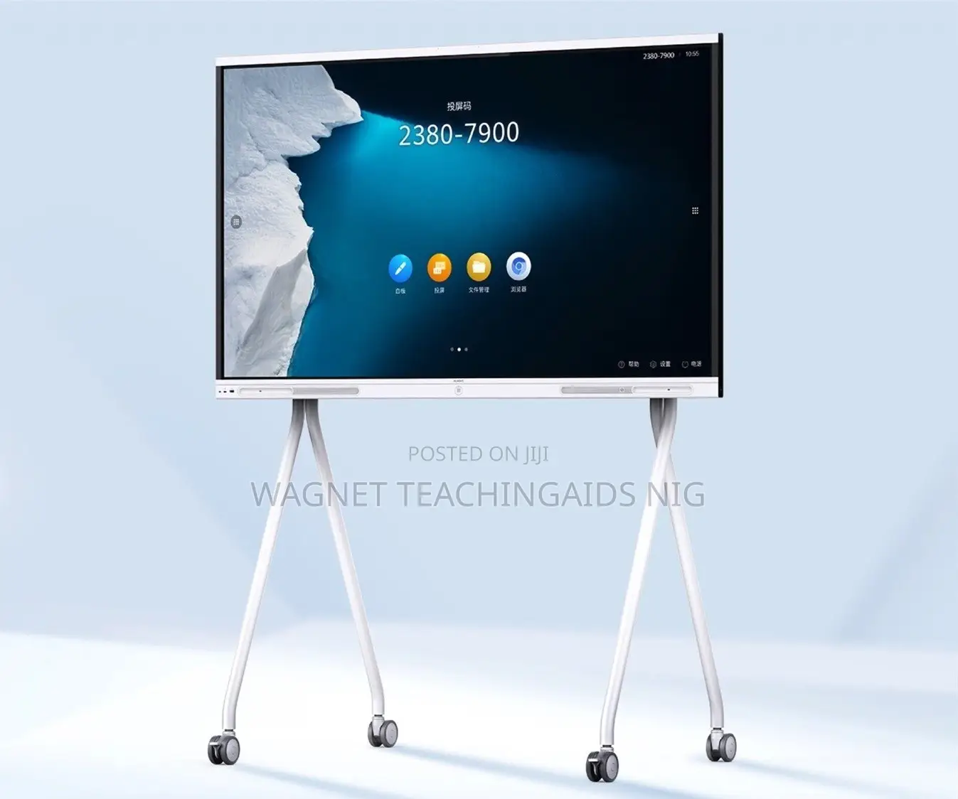 Huawei Ideahub S2 Interactive Display, 75" 4k D-led Touch