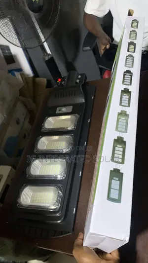 500w 4 Eyes Street Light With Inbuilt Lithium Battery