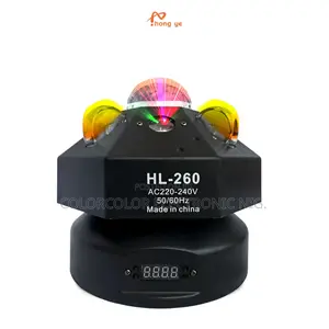 Hy Hl-260 Stage Light