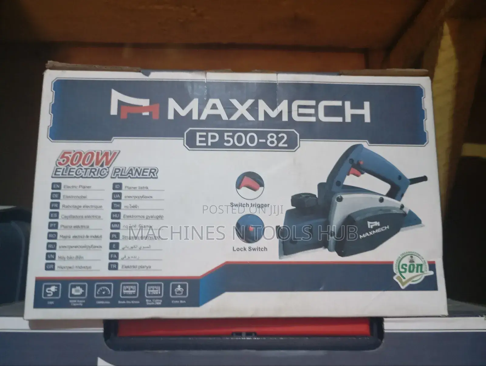 Ep 500-82 Electric Planer