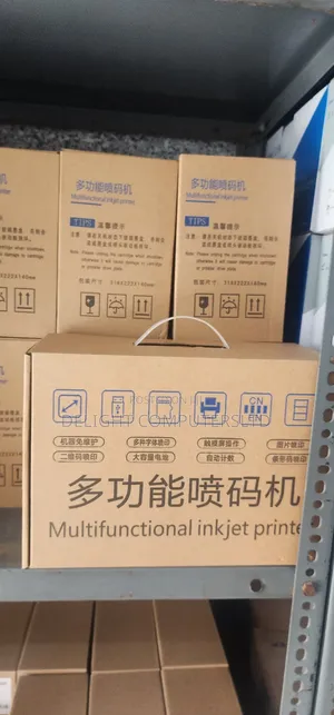 Multifunction Handheld Intelligent Inkjet Printer