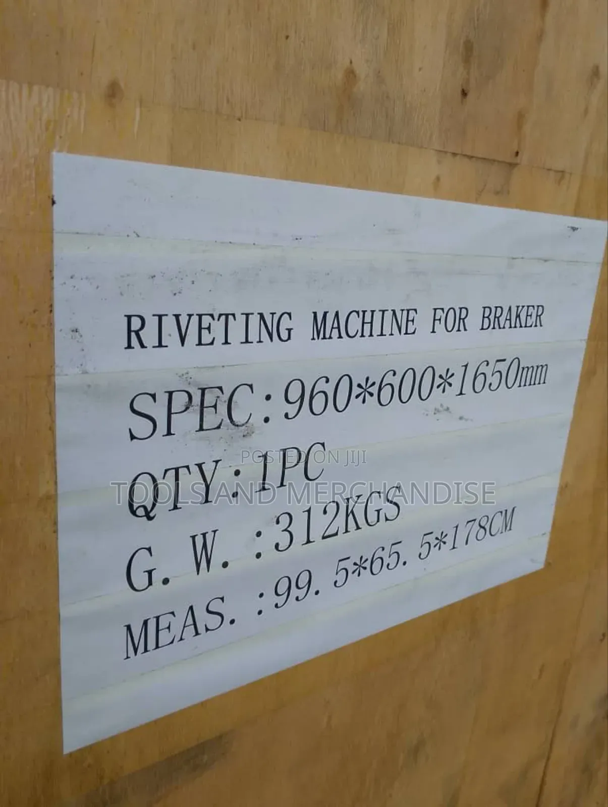 Automatic Riveting Machine for Braker