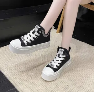 Smile Female Sneakers