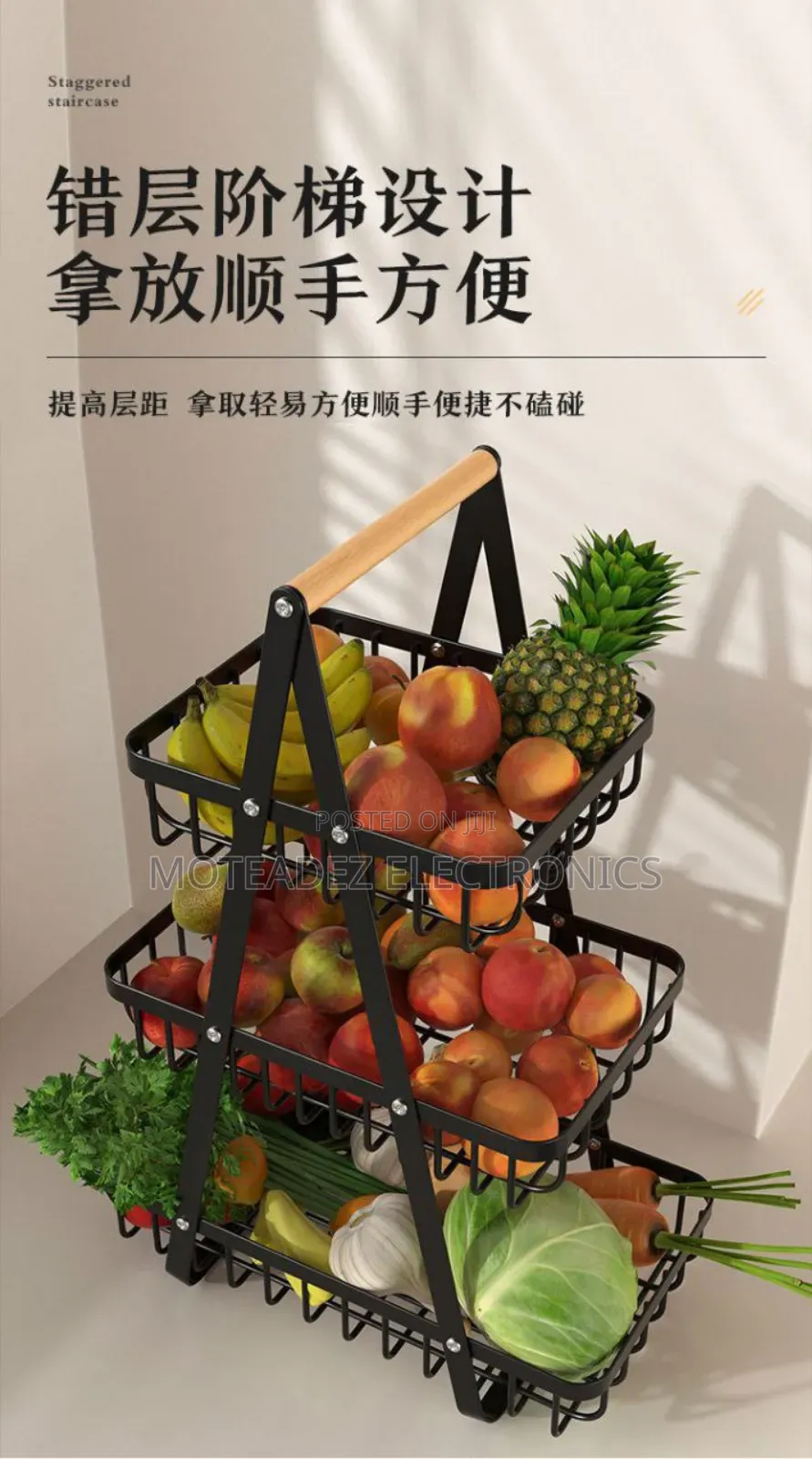3 Layers Fruit/Vegetables Steel Iron Storage Basket/Rack