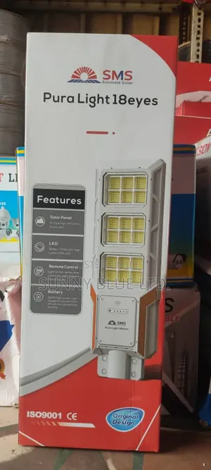 SMS Solar Street Light