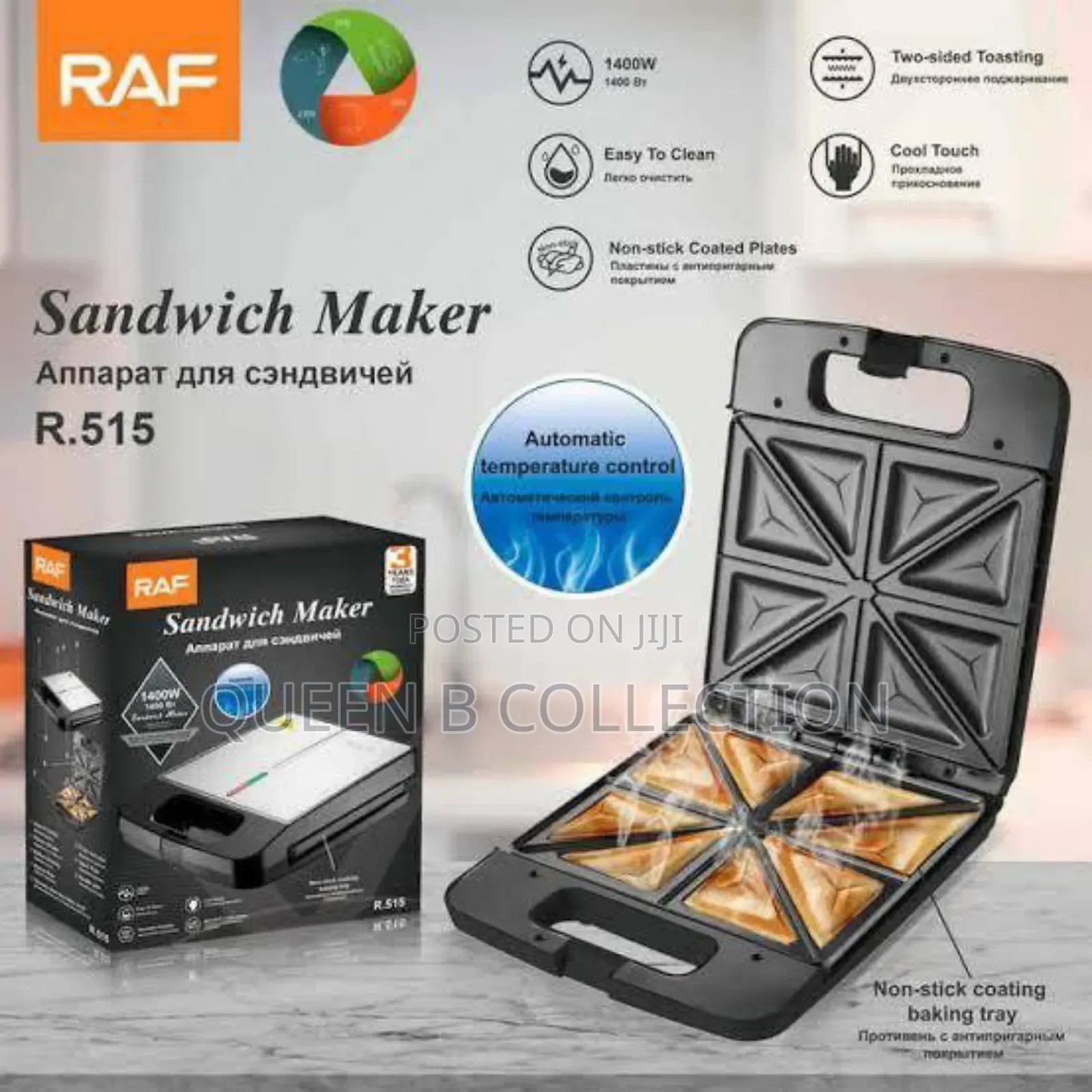 Raf Sandwich Maker