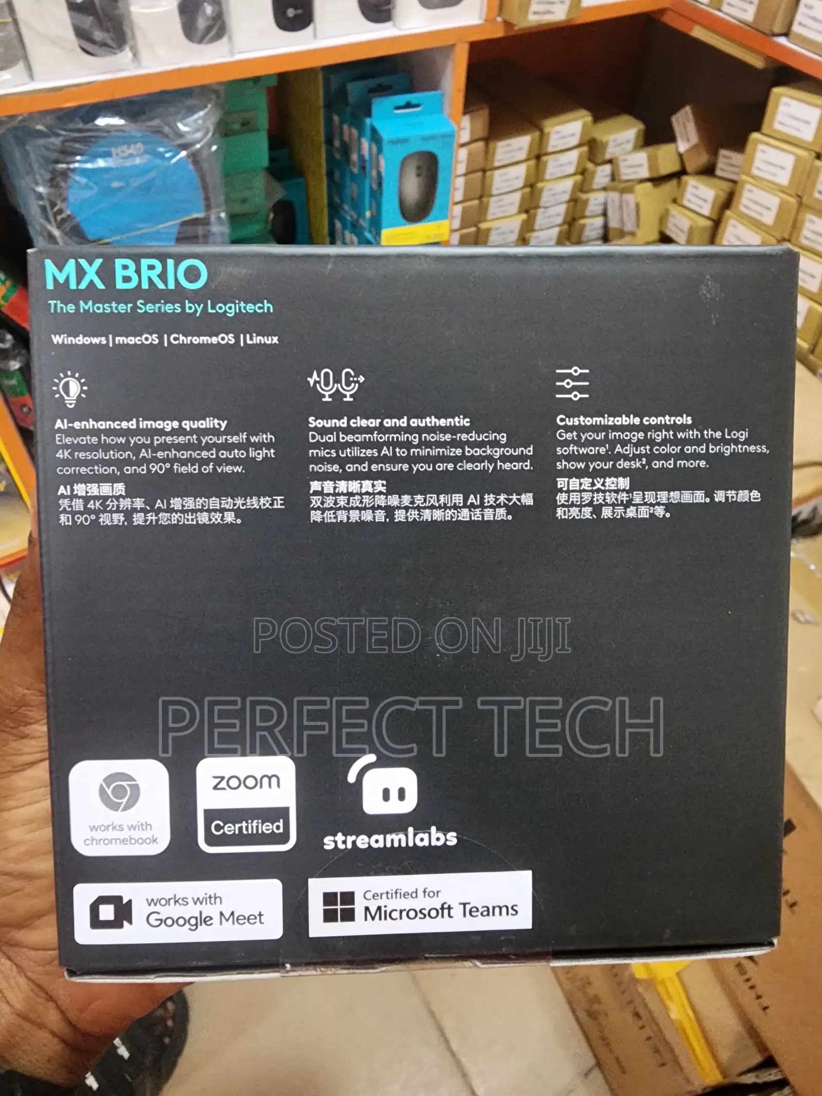 Logitech Mx Brio Ultra Hd Webcam