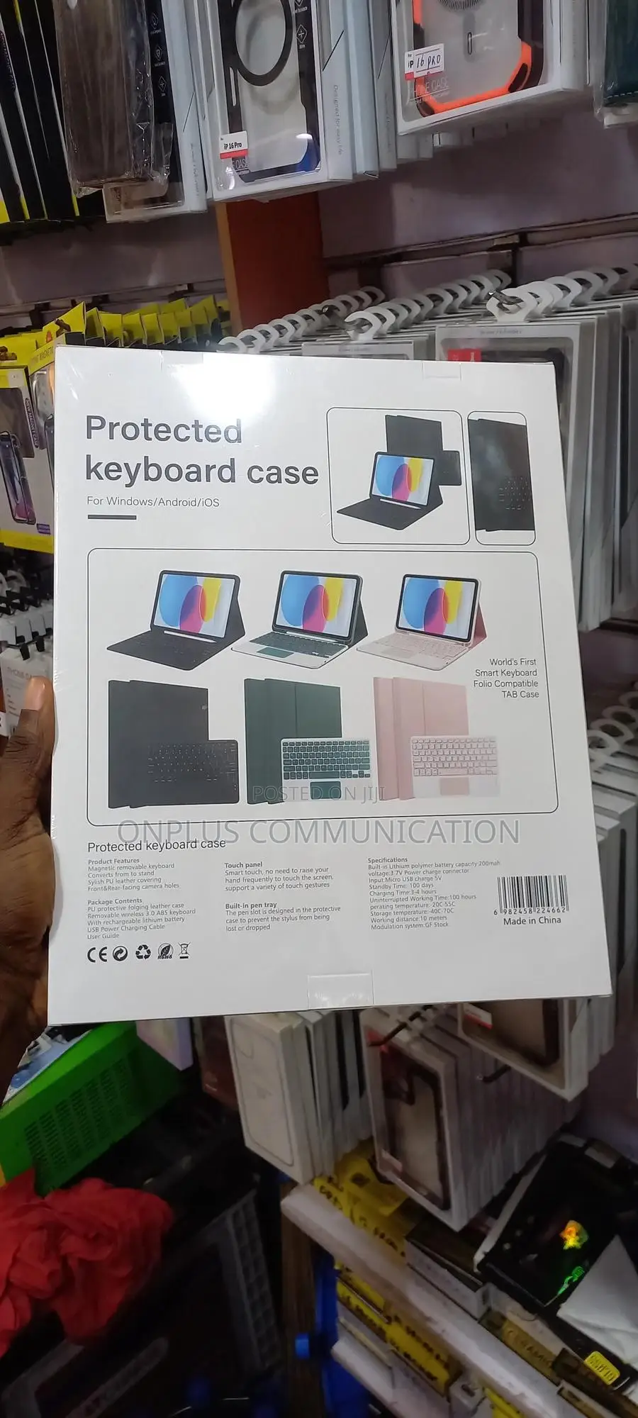 Tab S7+ Bluetooth Keyboard Case