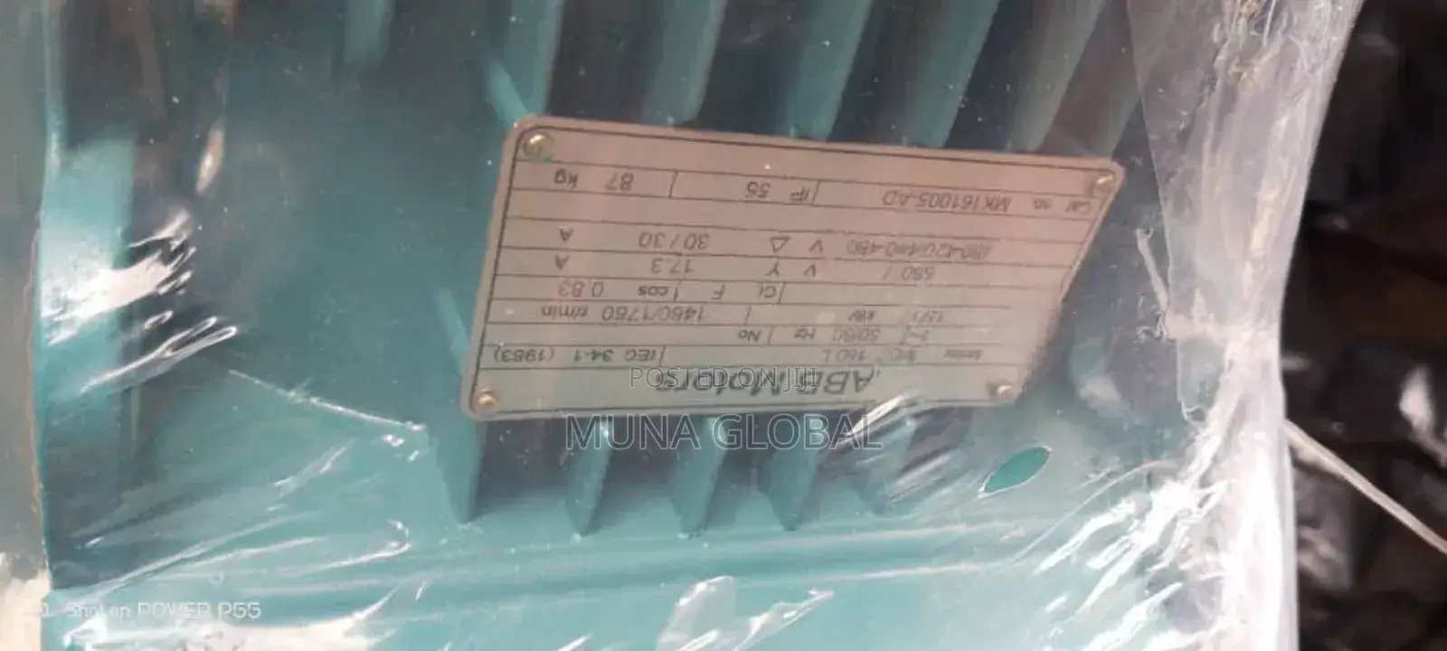 20hp Abb Flange Electric Motor