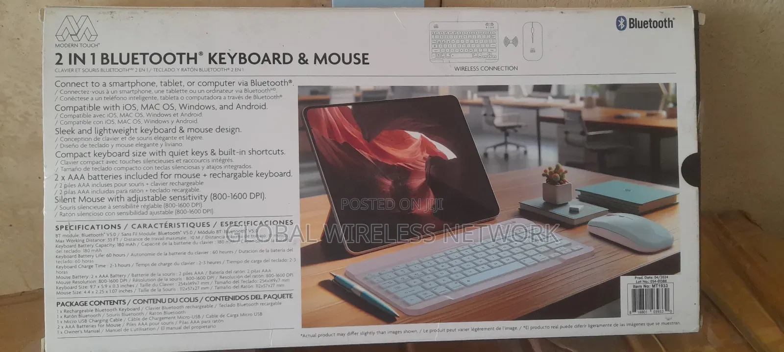 Modern Touch 2 in 1 Bluetooth Keyboard and Mouse