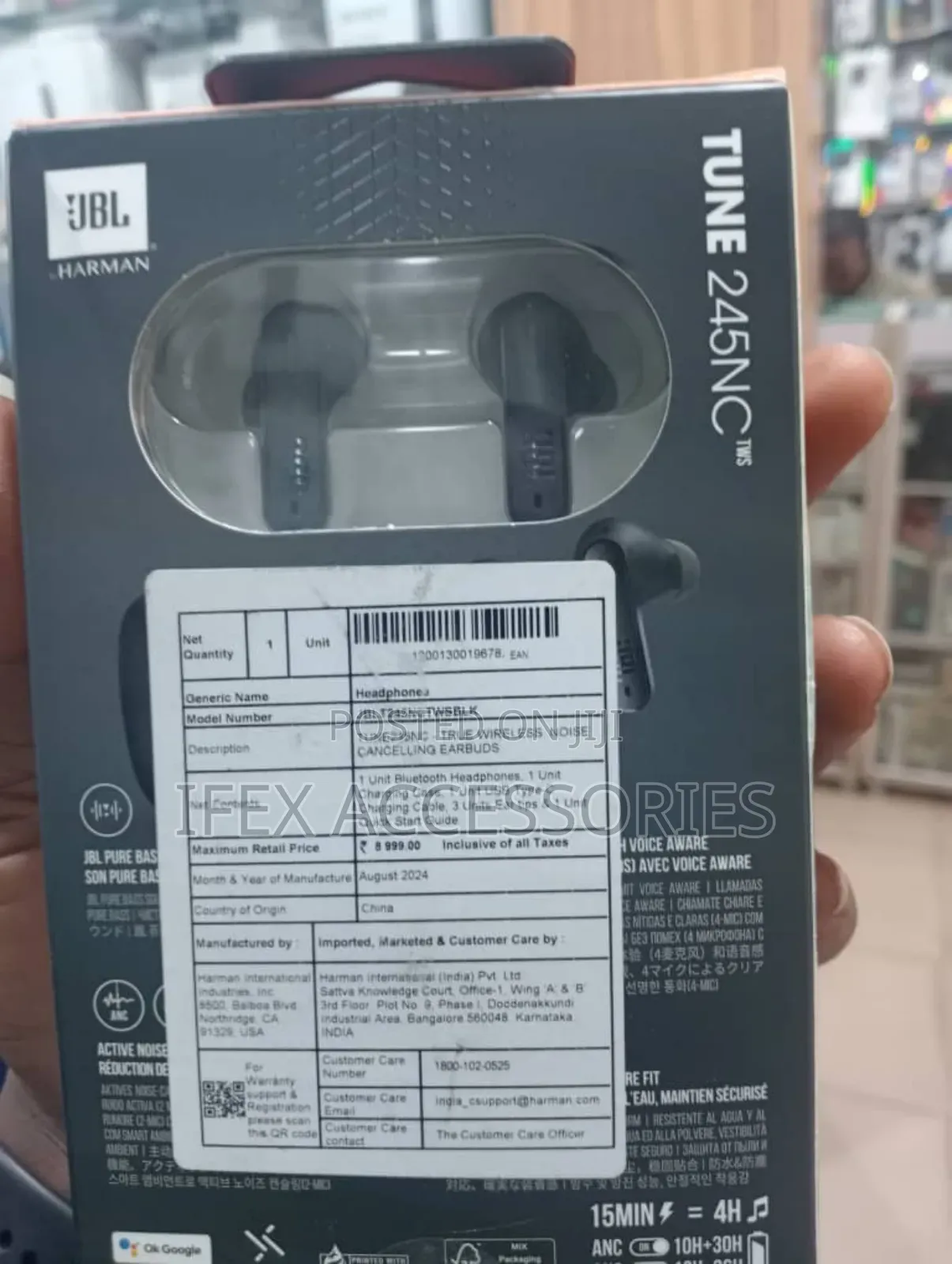 JBL Speaker