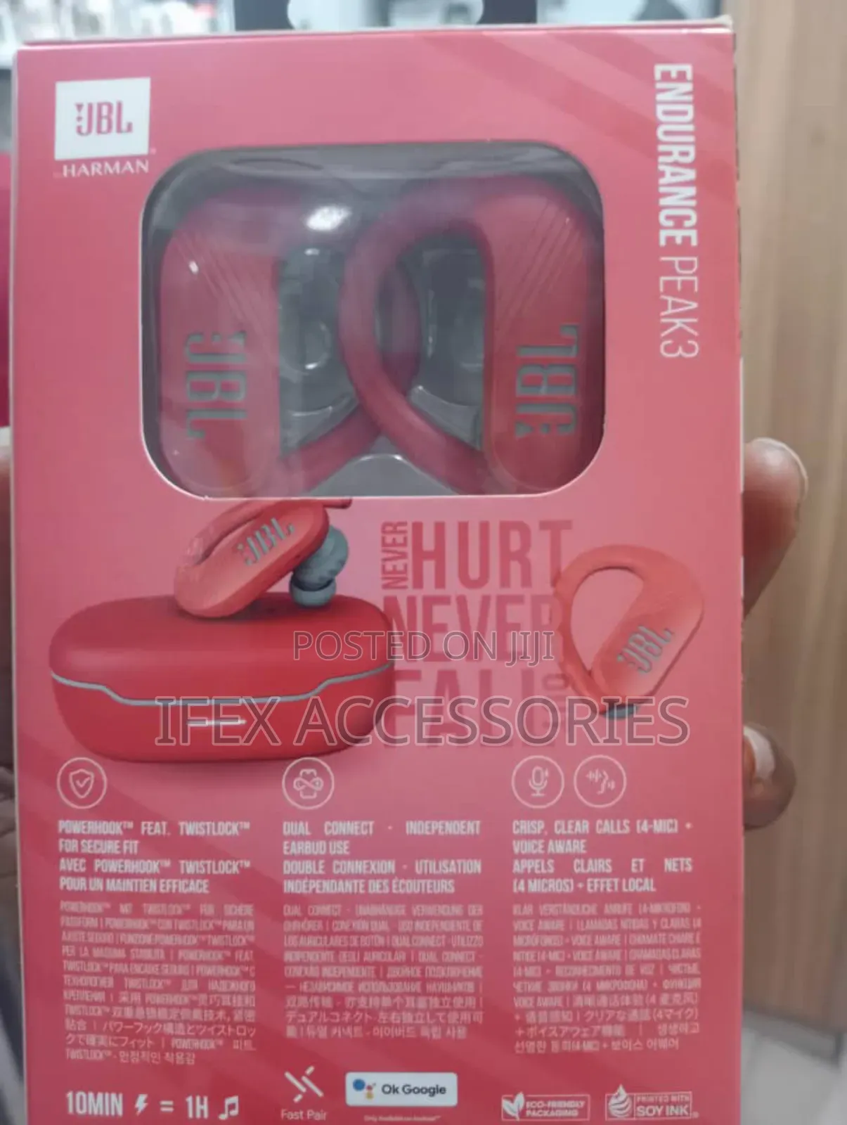 JBL Headphones