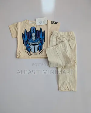 Photo - Children Clothes