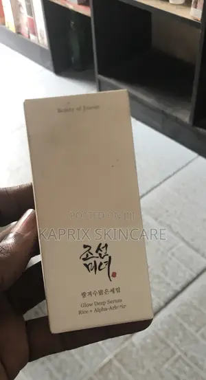 Photo - Beauty of Joseon Glow Deep Serum: Rice + Alpha – Arbutin